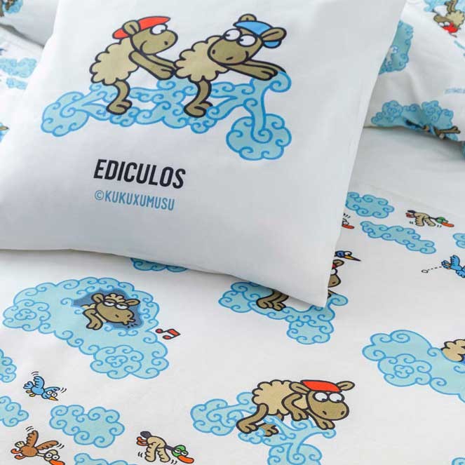 Cojines KUKUXUMUSU EICULOS