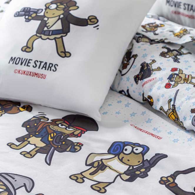 Cojines KUKUXUMUSU MOVIE STARS 65x65